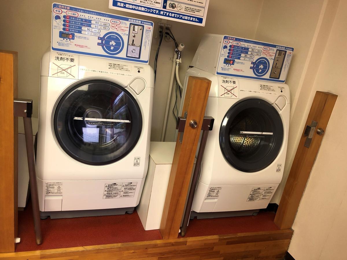 Alpico Plaza Hotel Matsumoto Dış mekan fotoğraf